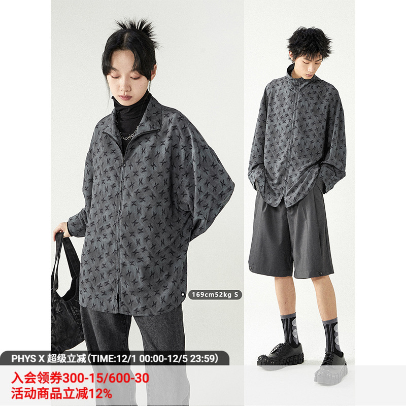 物理少年宽松长袖衬衫立领