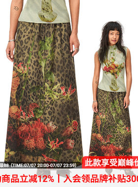 物理少年花瓶豹纹印花半裙