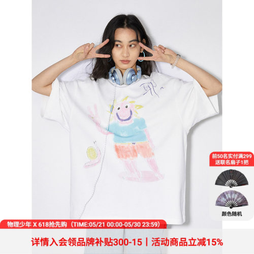 物理少年2周年T恤短袖