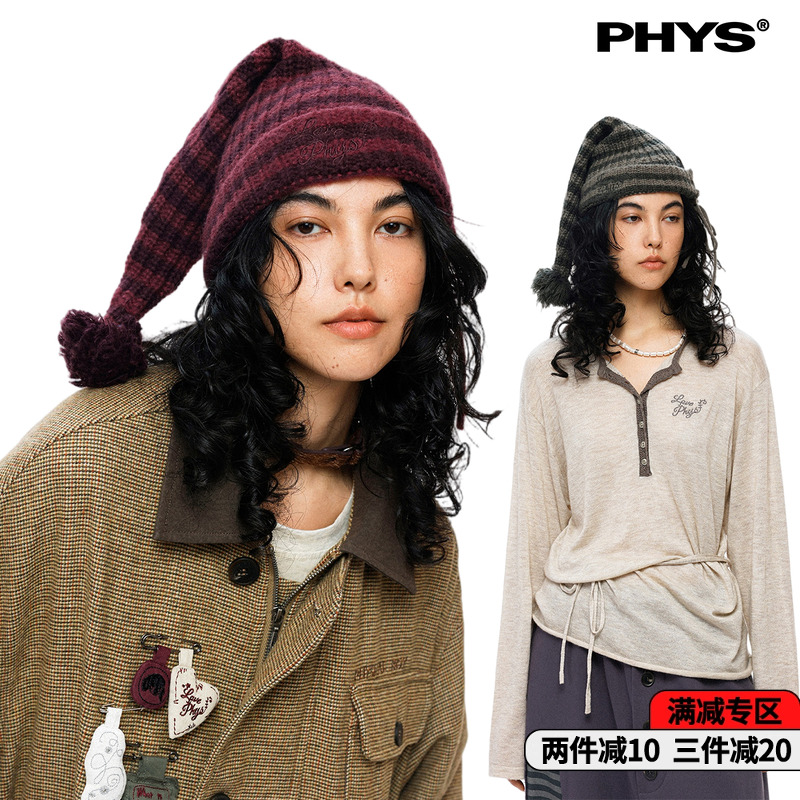 物理少年条纹刺绣睡衣帽