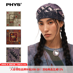 马年复古嬉皮柔软四方结构三色头巾方巾 物理少年「马上hippie」