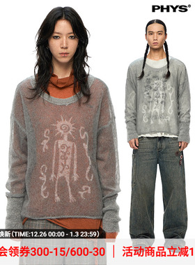 【线下同款】物理少年「藤蔓共生」真两件高领打底印花马海毛罩衫