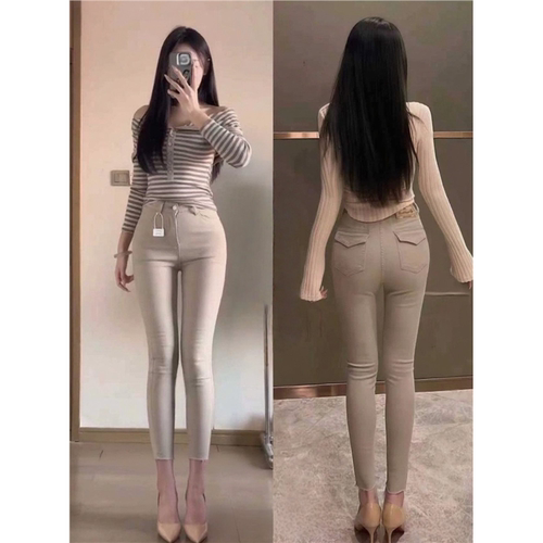 韩版辣妹奶茶色丰胯牛仔裤女紧身显瘦提臀纯色百搭小脚铅笔九分裤