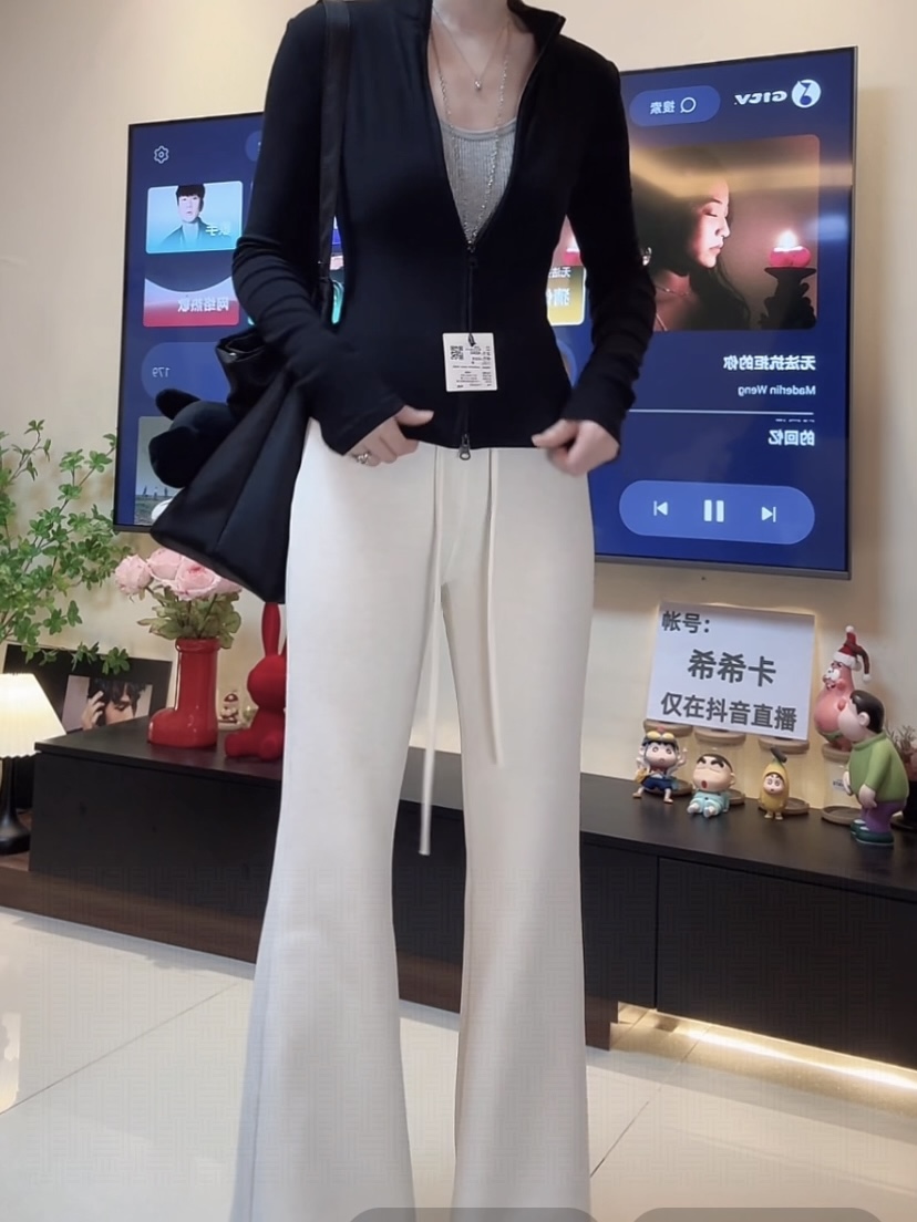 白色加绒休闲微喇卫裤女