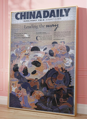 拼图相框1000片5070铝合金框架5002000片简约画框51*73.5裱框定制