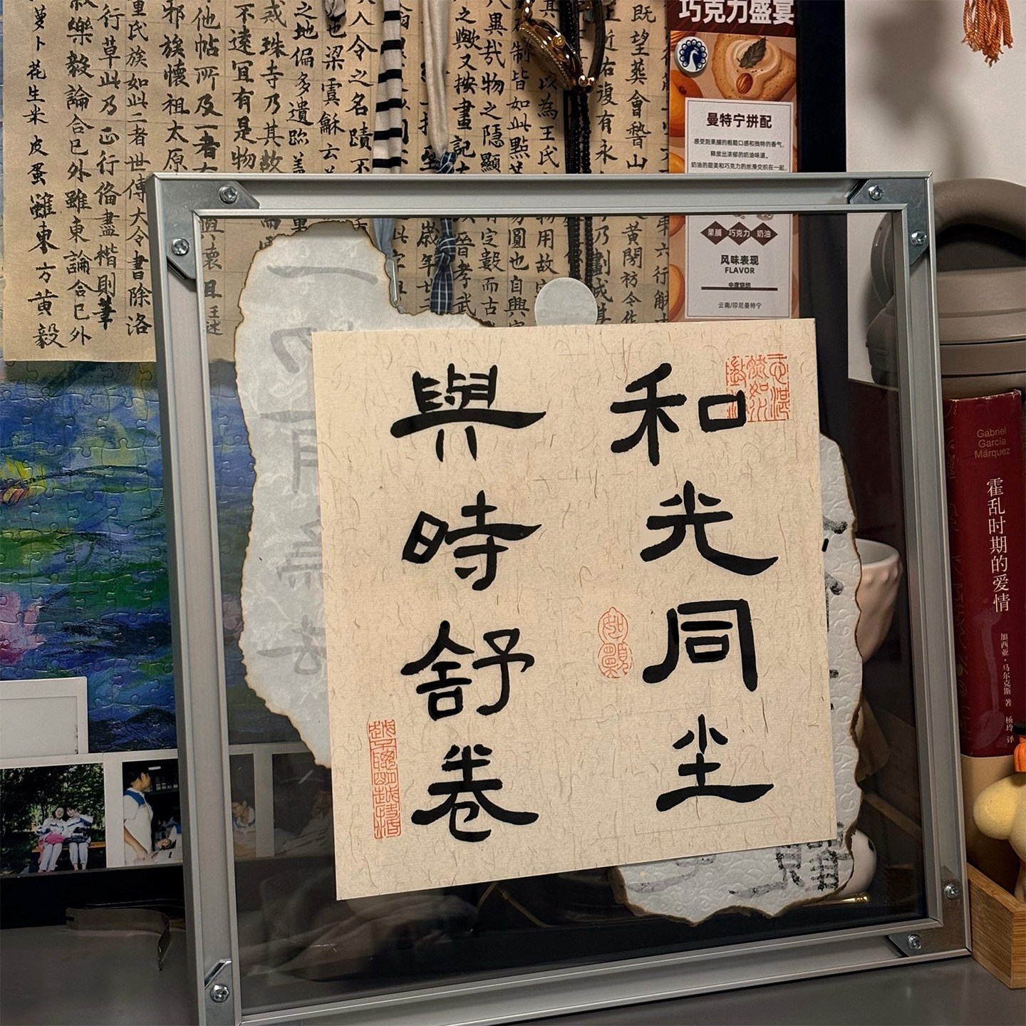 双面透明简约铝合金银色相框装裱图片