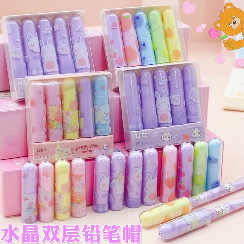 可爱水晶双层卡通铅笔帽延长器