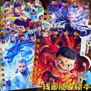 可爱横线空白带锁小本子迷你日记本卡通随身线圈本高颜值口袋学生