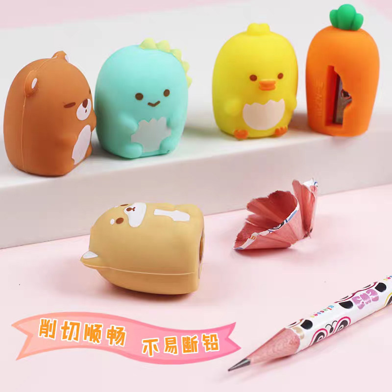 创意软硅胶可爱造型笔刀卡通小学生铅笔刀转笔刀儿童学习奖品便携