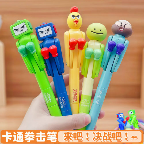 机器人拳击解压卡通圆珠笔