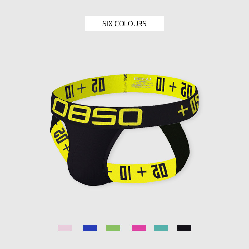 包邮男士丁字内裤低腰性感纯棉镂空裤衩提臀双丁后空透气紧身裤头