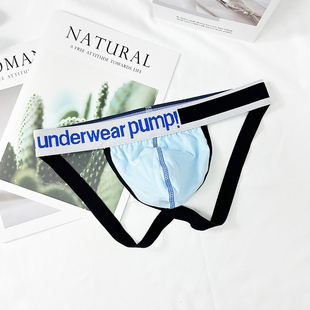 包邮男士丁字内裤运动TBACK透气纯棉裤衩提臀性感特色低腰双丁T裤