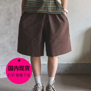 【特价现货】韩国东大门男装松紧腰卡扣格纹百搭休闲裤短裤PT4209
