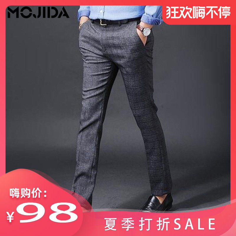 「Present」Autumn and winter the republic of korea Men's trousers Plaid Fur leisure time Western-style trousers man Korean Edition Self cultivation Casual pants -PT080in the Men's clothing, Casual pants  category - from Buy2taobao.com to provide professional Taobao agent buy service