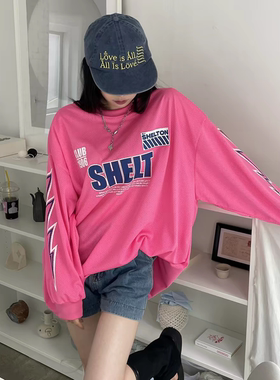 韩国代购男装东大门长袖T恤男女网眼拼接防晒球衣阔版运动-TS6028