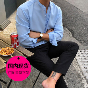 韩国男装 立领宽松休闲垂感薄款 长袖 男衬衣 现货 衬衫 SH925 特价