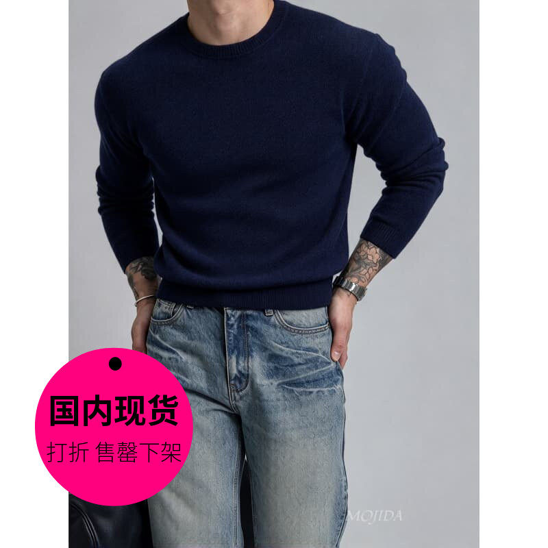 【特价现货】韩国东大门男装纯色圆领套头薄款针织衫毛衣男-F222C