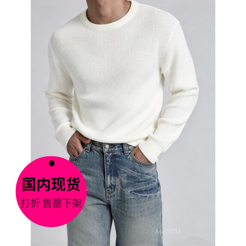 【特价现货】韩国东大门男装纯色圆领套头薄款针织衫毛衣男-F222C