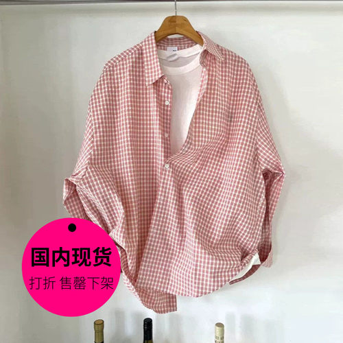 小格子棉感休闲阔版长袖衬衫外搭