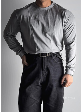 韩国东大门代购男装拼接立体线长袖打底T恤亲肤弹力修身男-TS5119