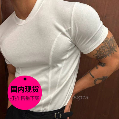 【特价现货】白色FREE/韩国东大门男装弹力拼接短袖T恤衫男TS2973