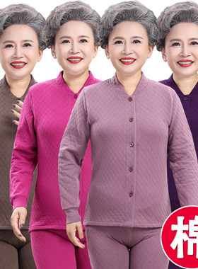 中老年对襟开衫加绒加厚三层夹棉