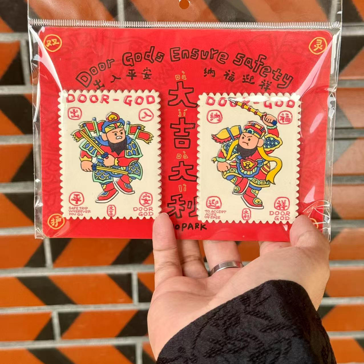 日常送礼乔迁礼物祈福纳瑞