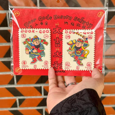 日常送礼乔迁礼物祈福纳瑞