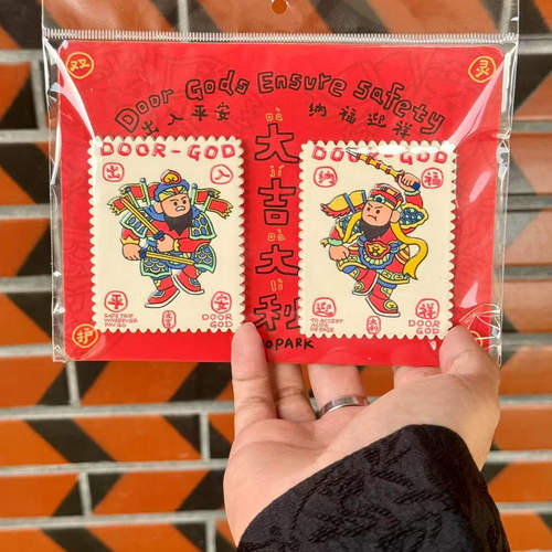 日常送礼乔迁礼物祈福纳瑞