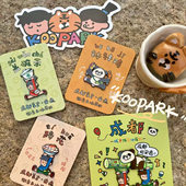 城市系列冰箱贴 成都系列 KOOPARK原创设计 小K小P和朋友们