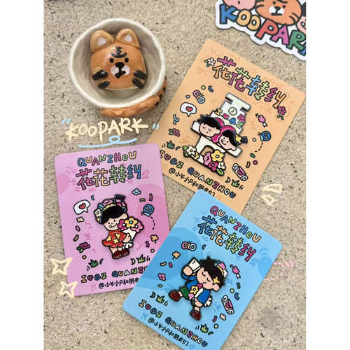 泉州冰箱贴小K小P和朋友们
