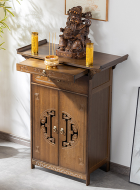 供桌香案家用佛台佛龛神台供台实木贡台桌中式客厅佛桌财神爷柜子