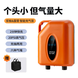 户外露营充气泵桨板鱼尾电动泵橡皮艇帐篷车载冲锋舟无线高压气筒