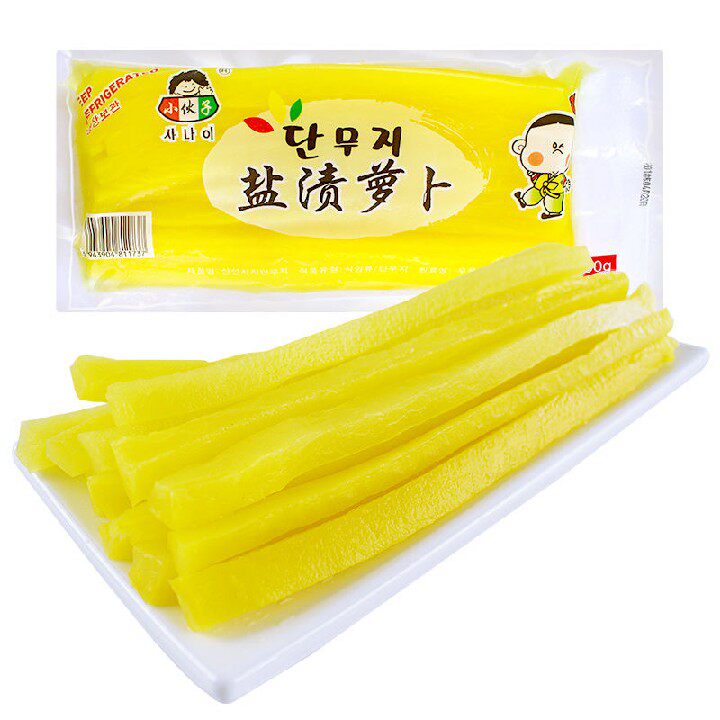 小伙子4袋包邮盐渍黄萝卜条
