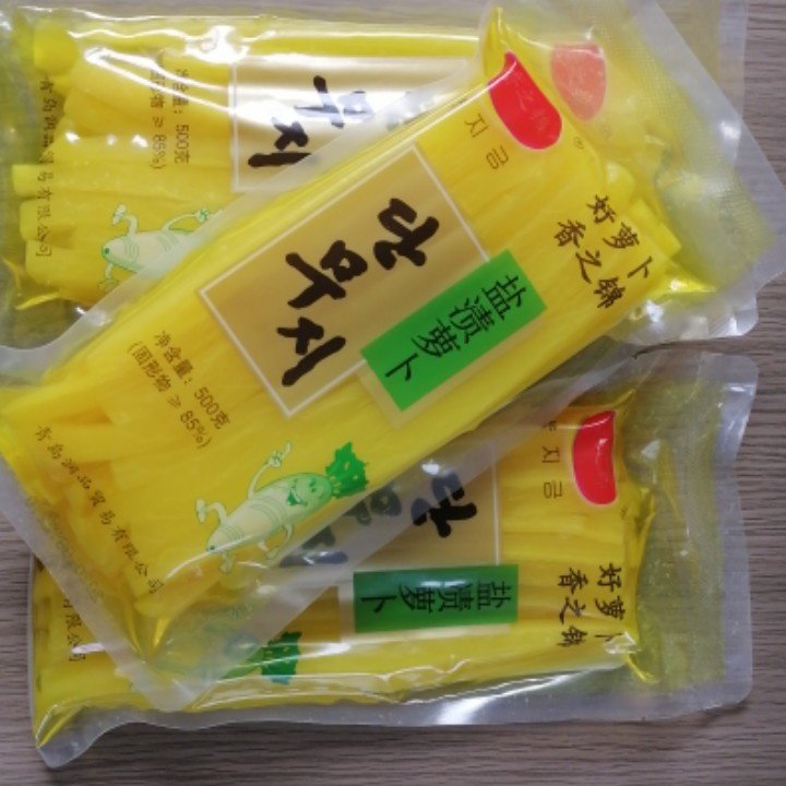 4袋盐渍紫菜包饭500g黄萝卜条