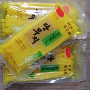 4袋盐渍紫菜包饭500g黄萝卜条