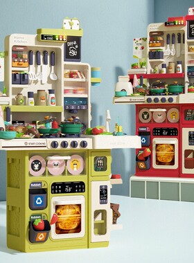 2026新款儿童厨房玩具过家家做饭厨具套装宝宝女童3-6岁4生日礼物