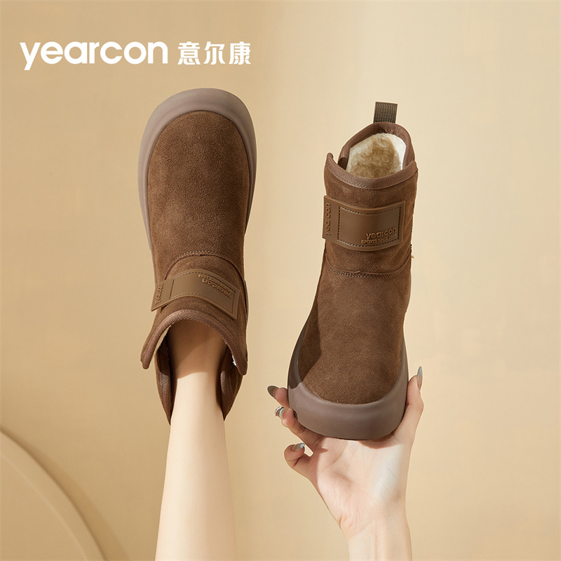 意尔康女鞋官方旗舰店增高女鞋