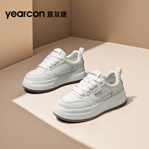意尔康官方旗舰店女鞋休闲小白鞋