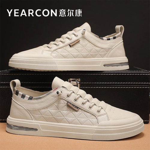意尔康官方旗舰店时尚百搭小白鞋
