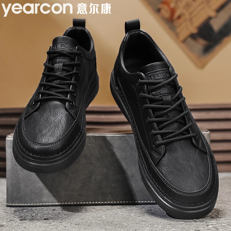 意尔康官方旗舰店休闲板鞋男