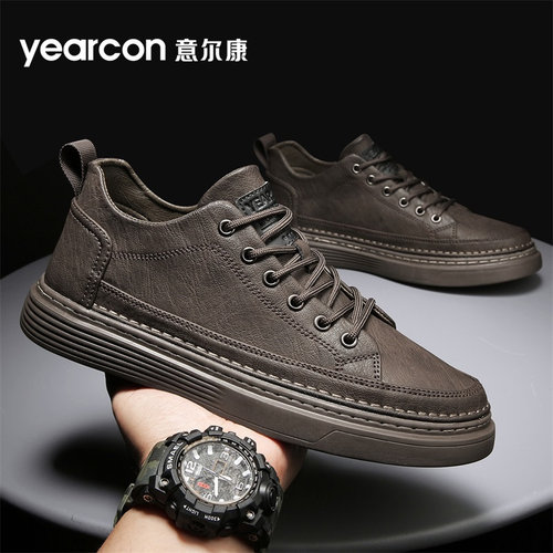 意尔康官方旗舰店男板鞋加绒休闲