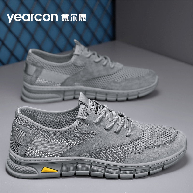 意尔康鞋子男鞋春秋夏季透气网面鞋中老年闰月爸爸鞋一脚蹬凉鞋男