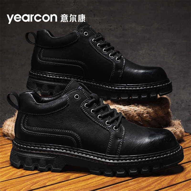 意尔康官方旗舰店男士休闲皮鞋