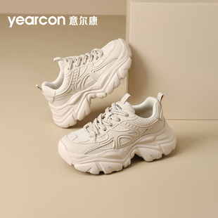 2025新款 厚底增高老爹鞋 秋冬季 女士百搭超火爆款 休闲鞋 意尔康女鞋