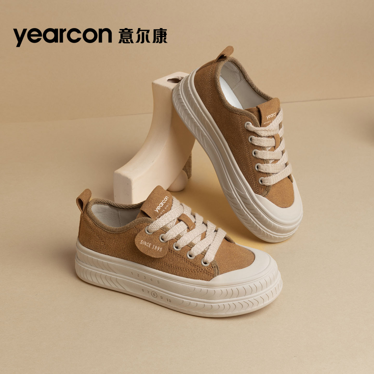 意尔康女鞋2026新款秋冬季超火爆款女士百搭复古增高休闲运动板鞋,运动鞋new,运动休闲鞋,淘宝优惠券,粉丝福利购,淘宝优惠卷