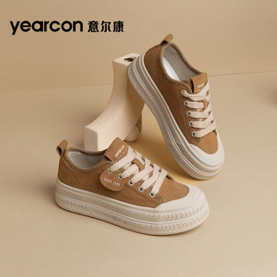 意尔康女鞋2026新款秋冬季超火爆款女士百搭复古增高休闲运动板鞋