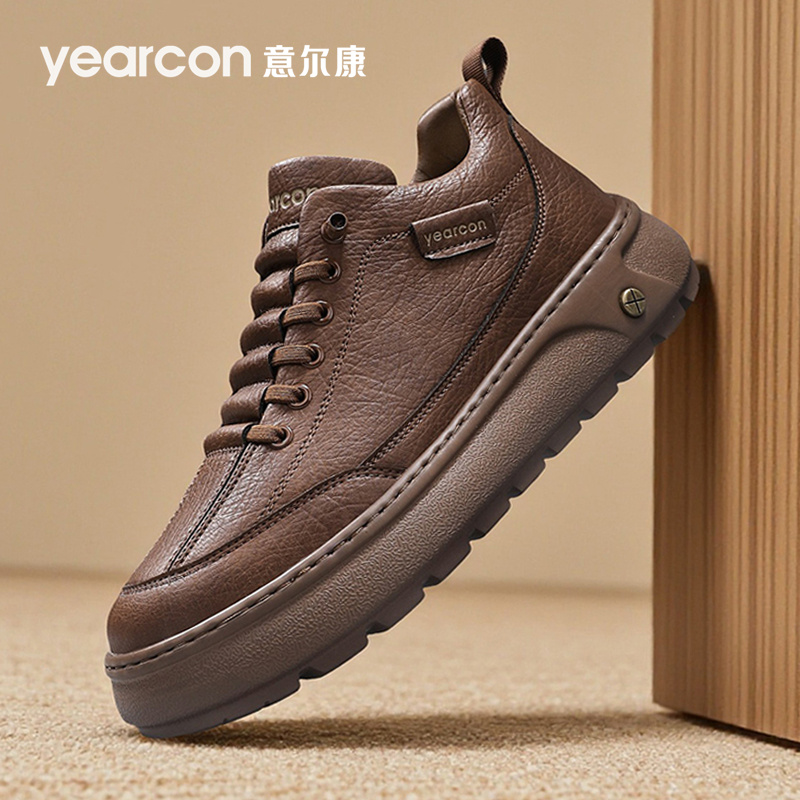 意尔康男鞋官方旗舰店休闲板鞋男