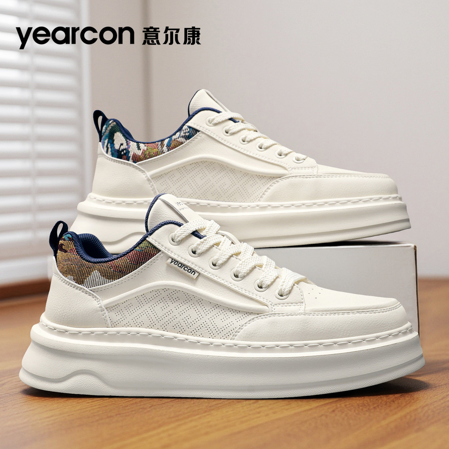 意尔康小白鞋男鞋2026新款春季爆款百搭厚底增高男士休闲运动板鞋,运动鞋new,板鞋,淘宝优惠券,粉丝福利购,淘宝优惠卷