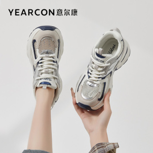 意尔康女鞋2026新款潮百搭爆款夏季透气薄款网面运动鞋银色老爹鞋